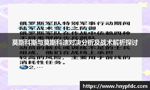 平博pinnacle体育平台
