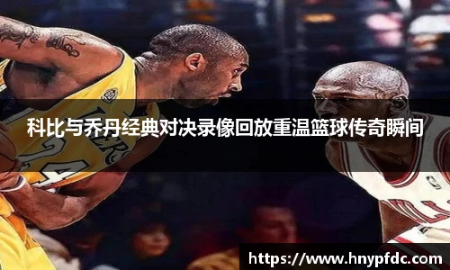 平博官网