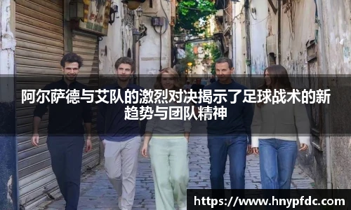 平博官网