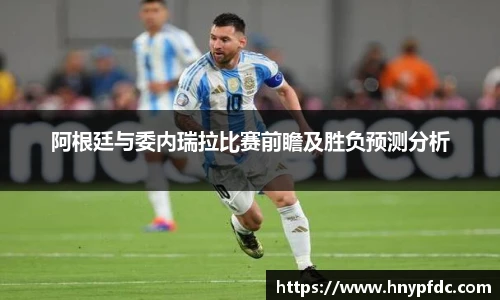 平博pinnacle体育平台