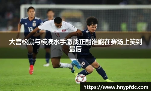 平博官网