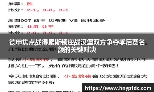 平博官网