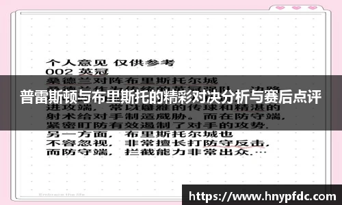 平博pinnacle体育平台