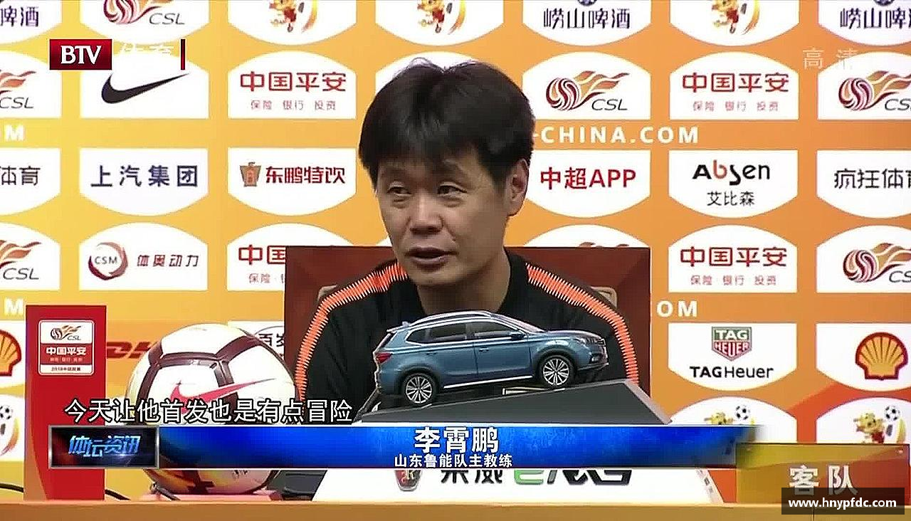 平博pinnacle体育平台追逐激情，释放能量！